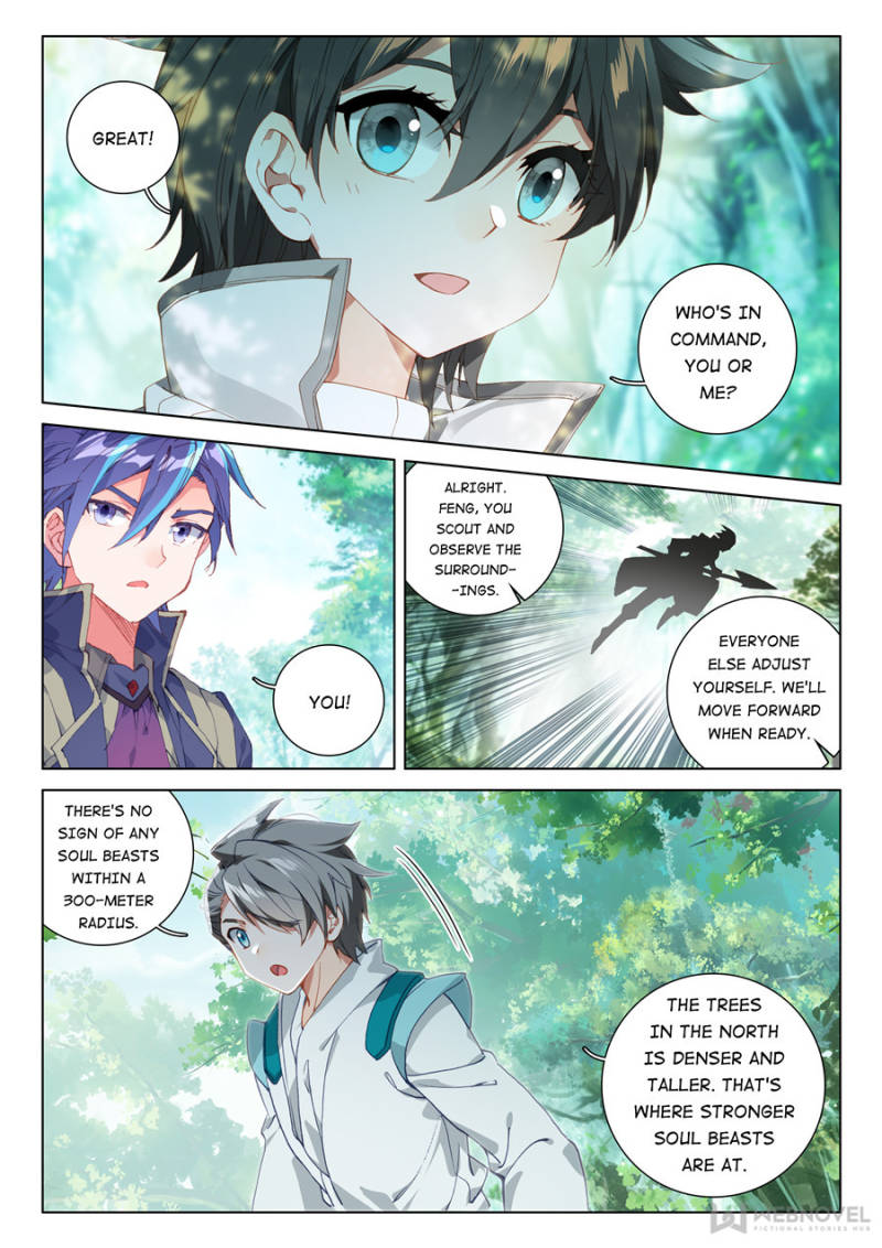 Chapter 121 - Image 14