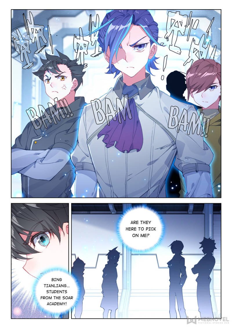 Chapter 121 - Image 5