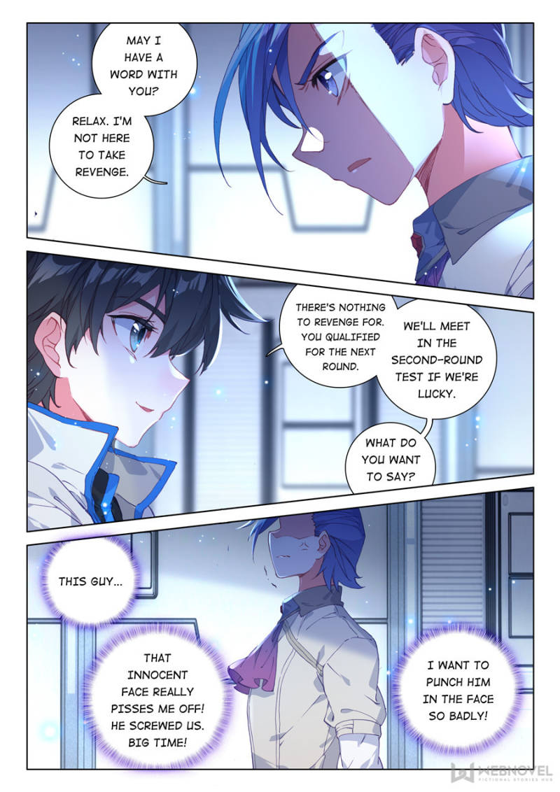Chapter 121 - Image 6