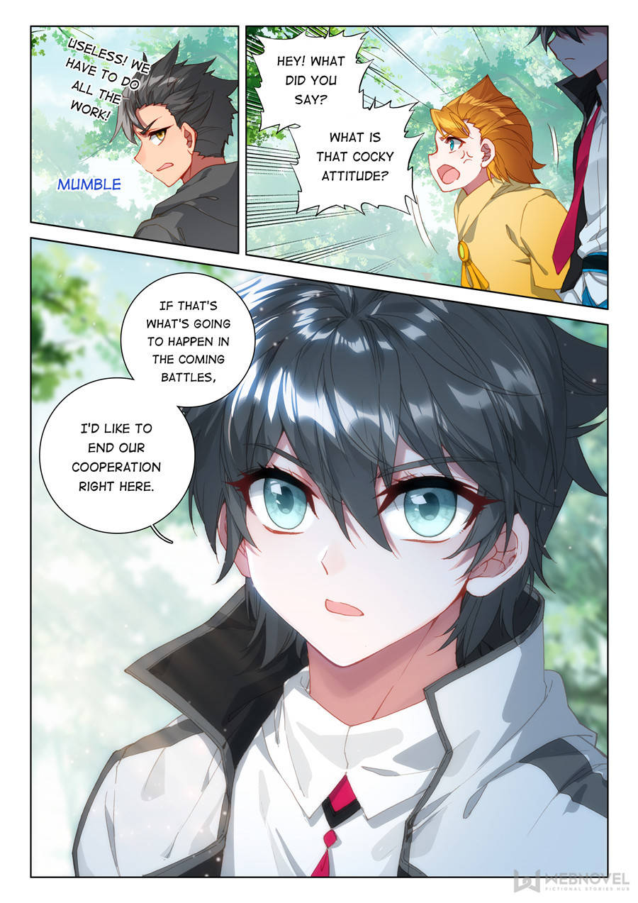 Chapter 122 - Image 12