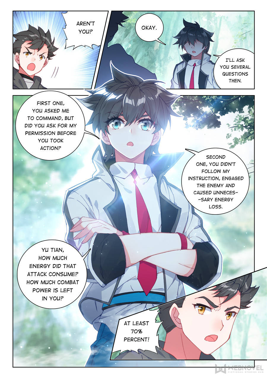Chapter 122 - Image 14