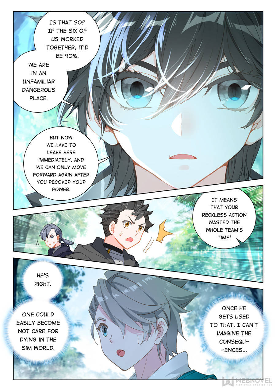 Chapter 122 - Image 15