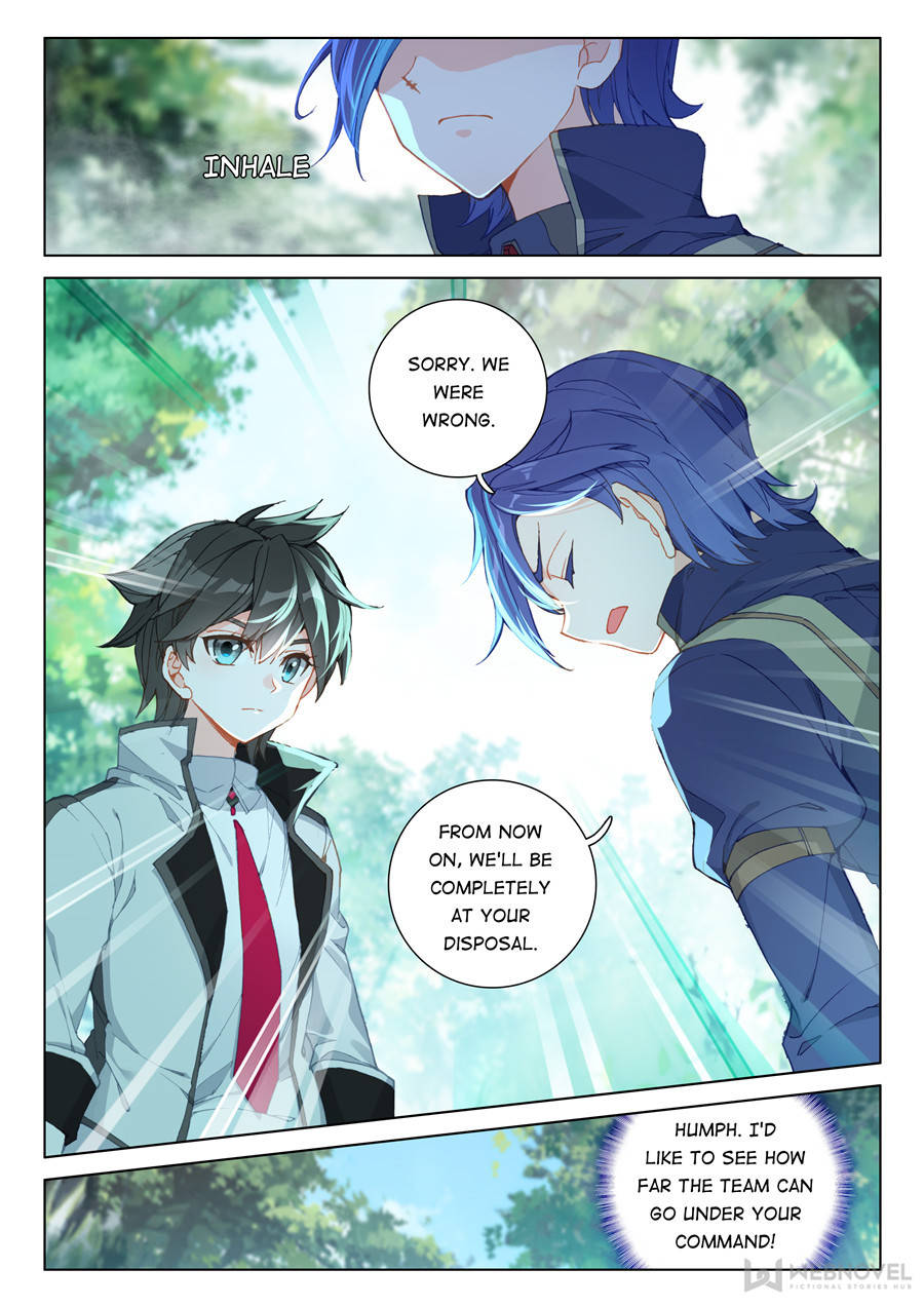 Chapter 122 - Image 16