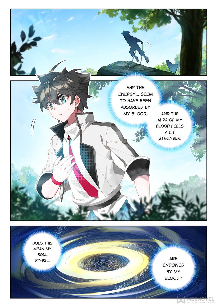 Chapter 123 - Image 12