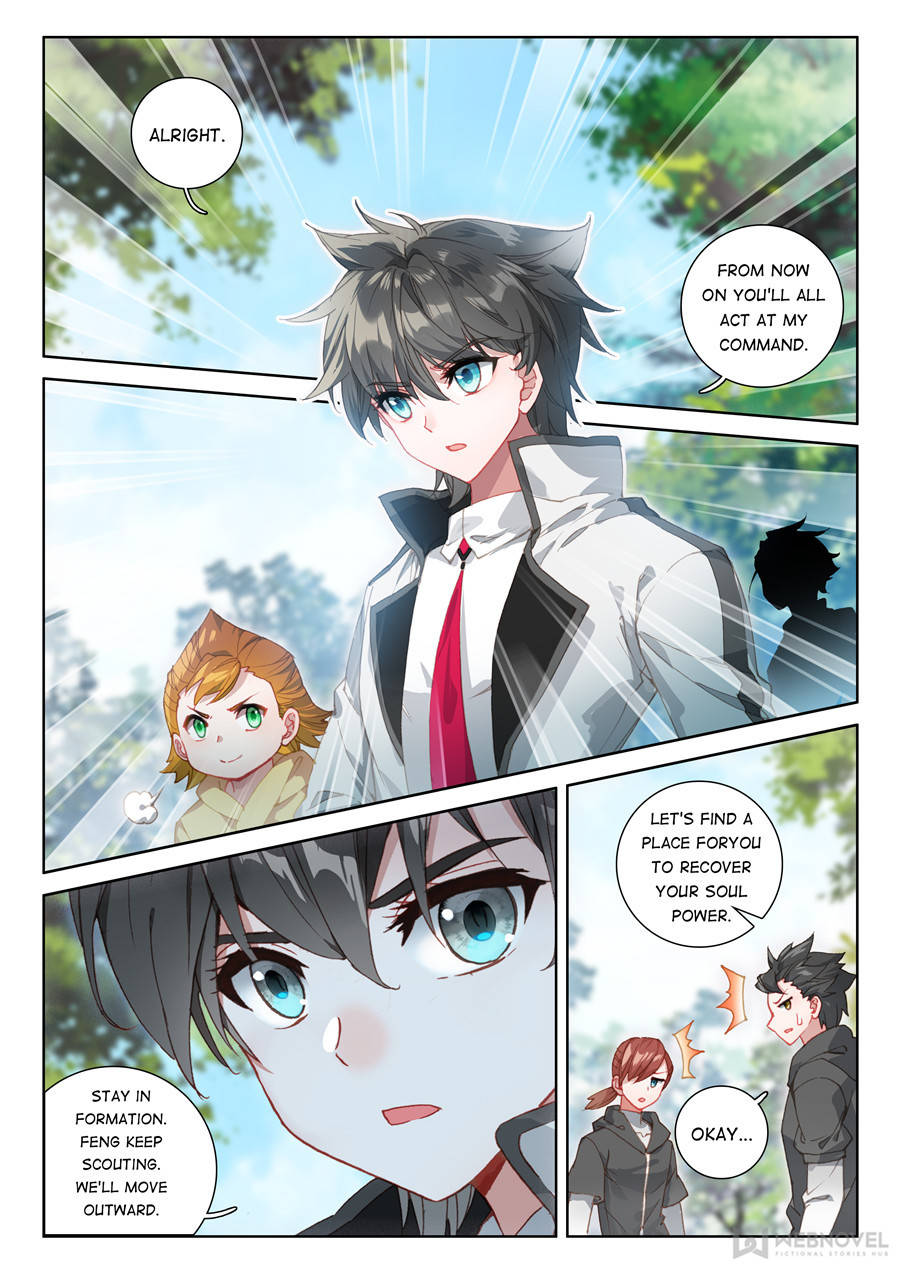 Chapter 123 - Image 2