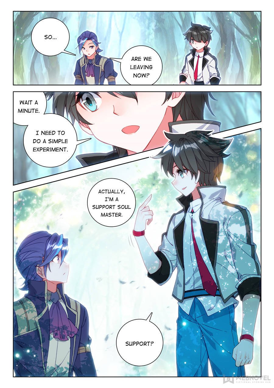 Chapter 123 - Image 4