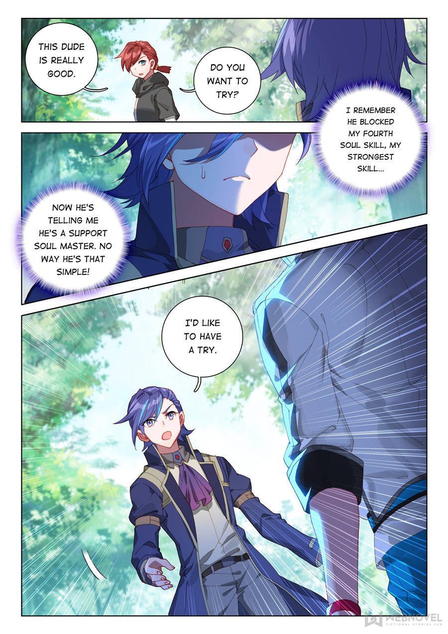 Chapter 123 - Image 8