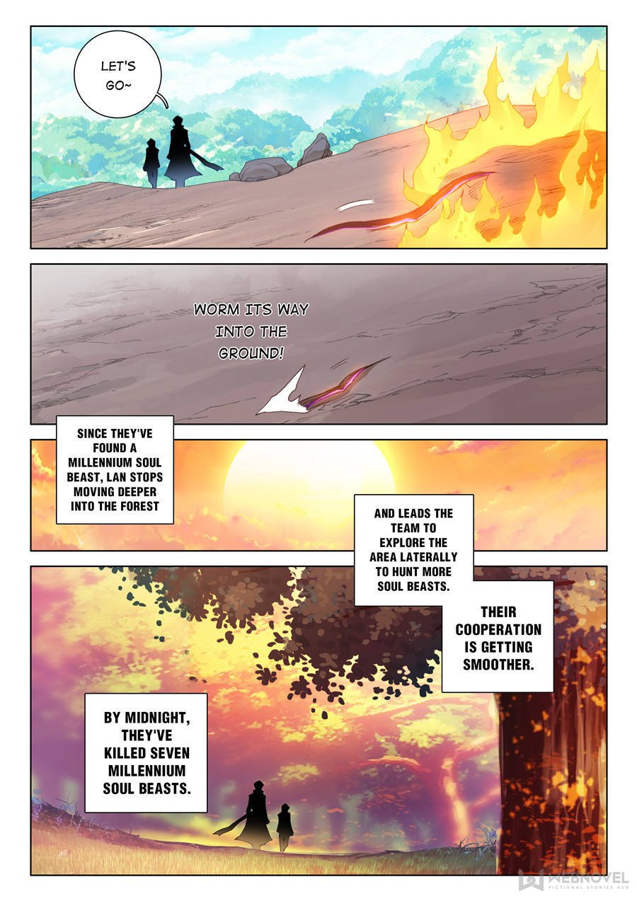 Chapter 124 - Image 12