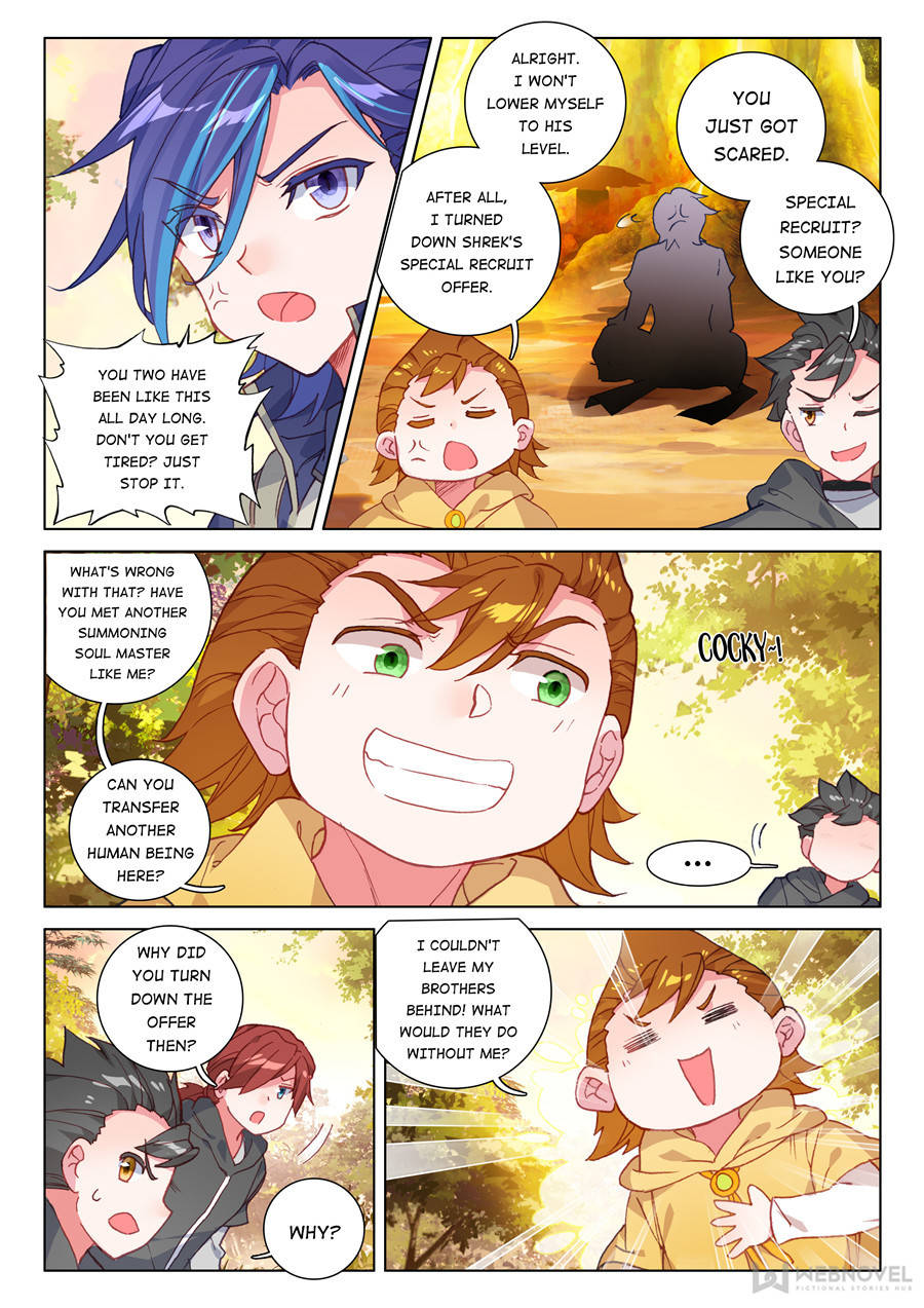Chapter 124 - Image 14