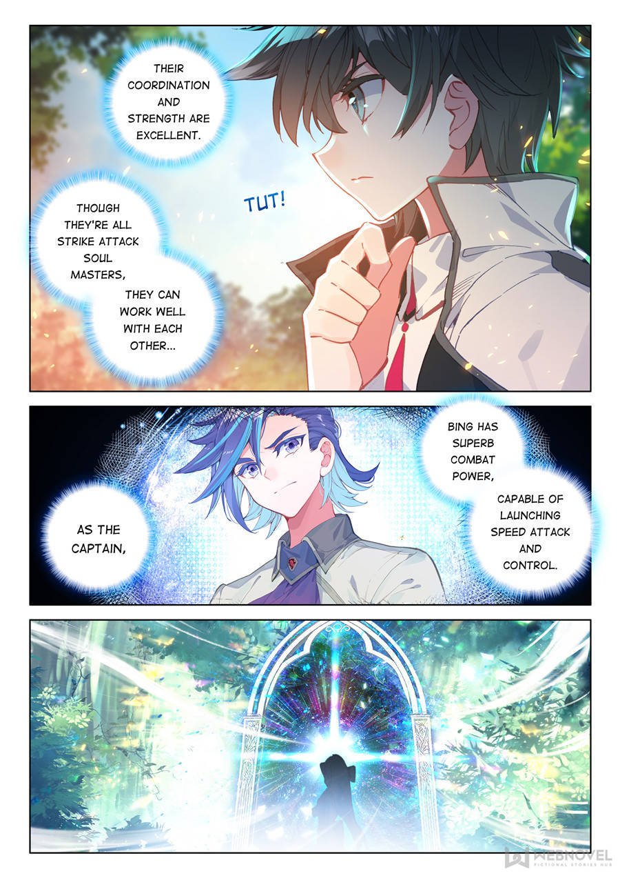 Chapter 124 - Image 5