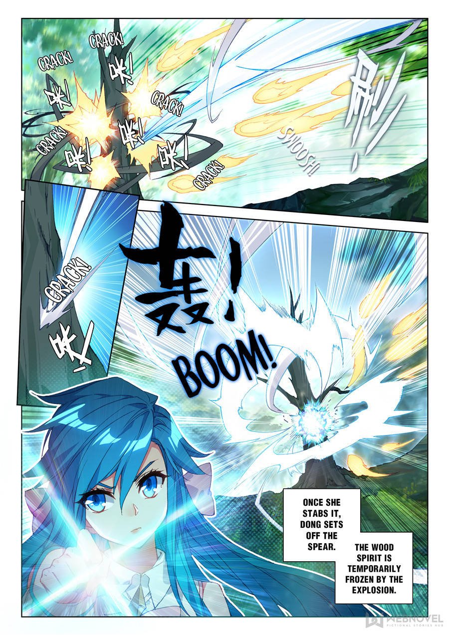 Chapter 124 - Image 7
