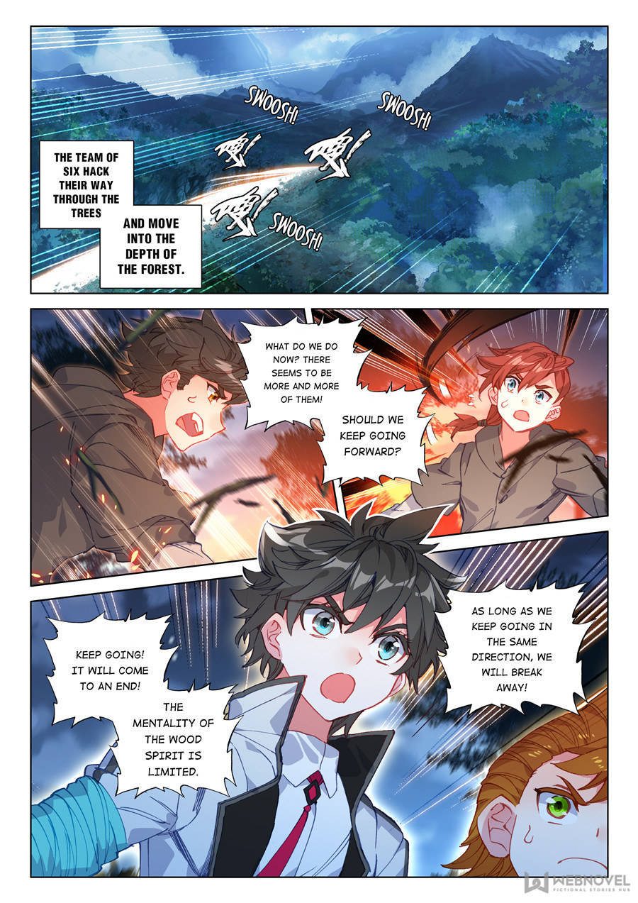 Chapter 125 - Image 12