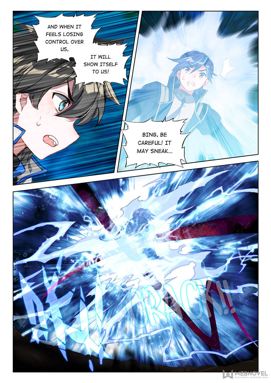Chapter 125 - Image 13