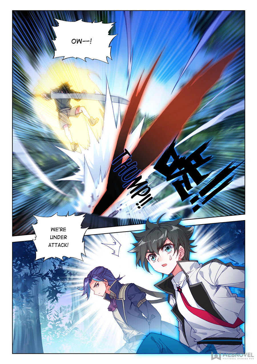 Chapter 125 - Image 2