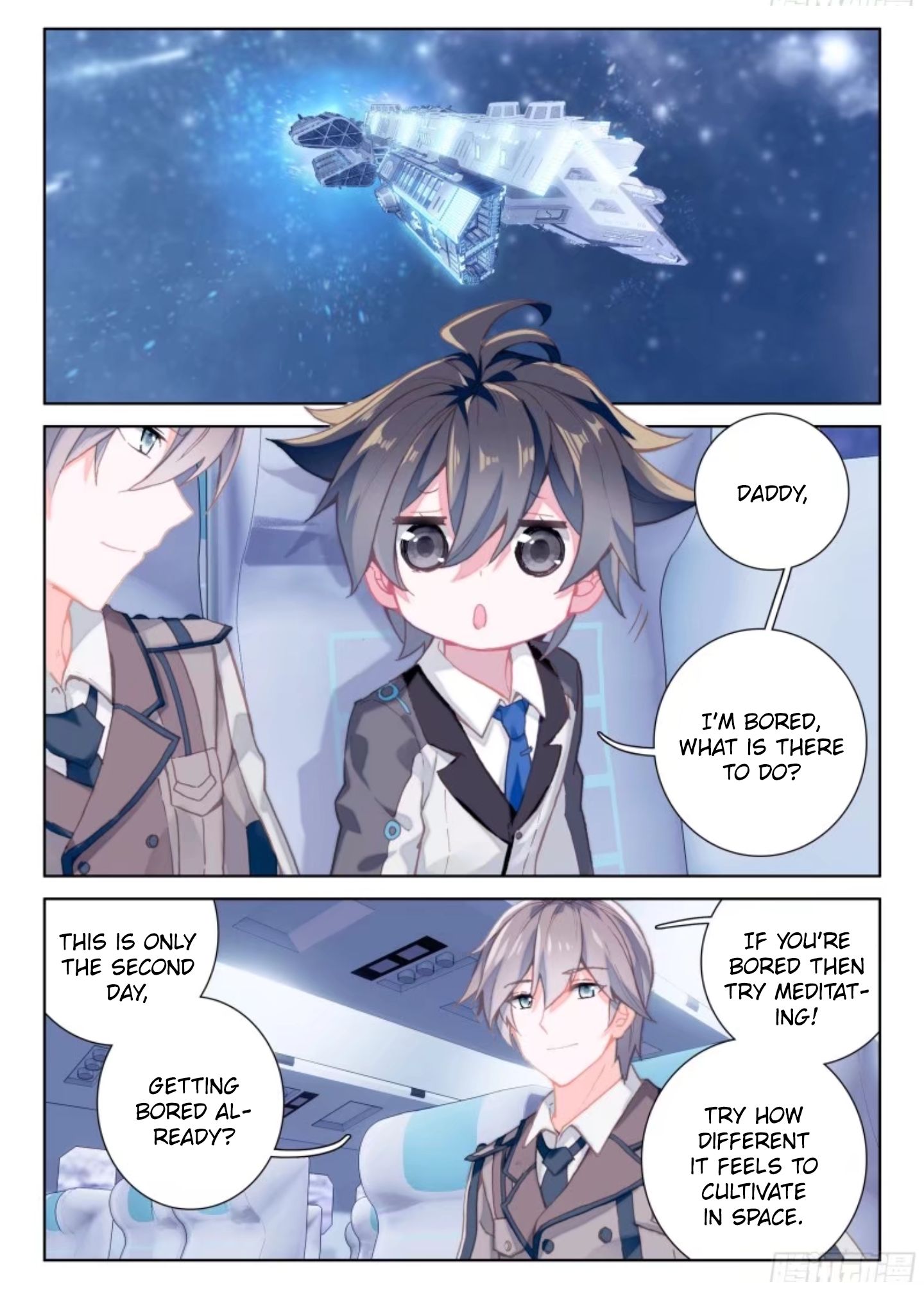 Chapter 12.5 - Image 4