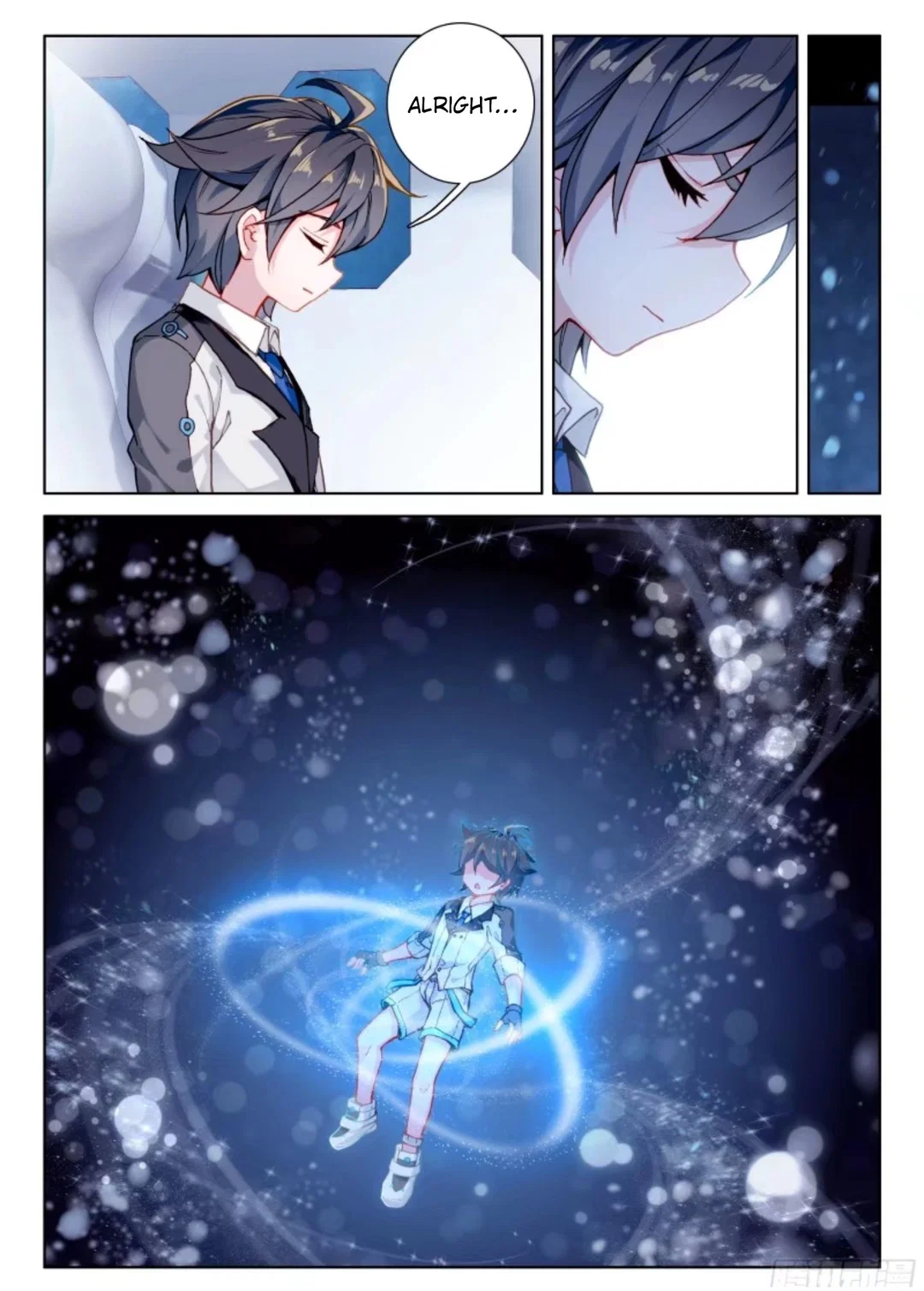 Chapter 12.5 - Image 5