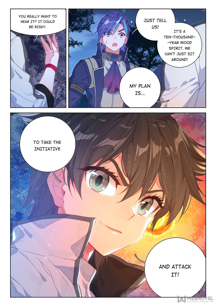 Chapter 125 - Image 6