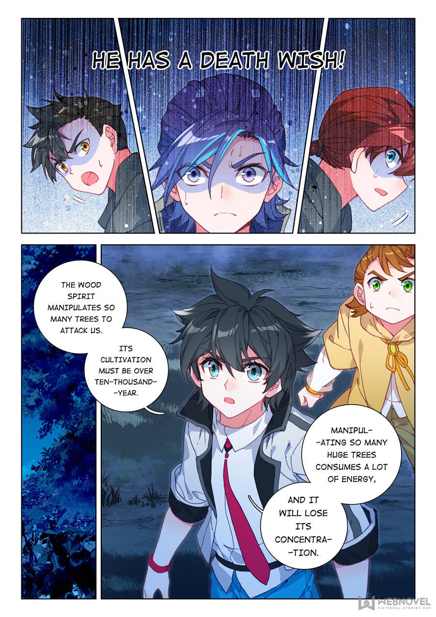 Chapter 125 - Image 7