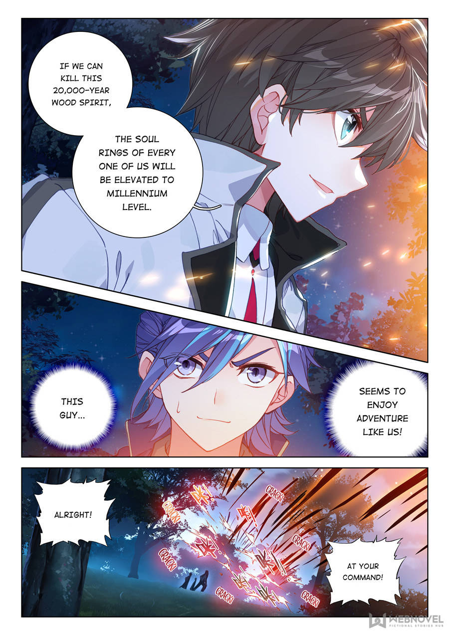 Chapter 125 - Image 8