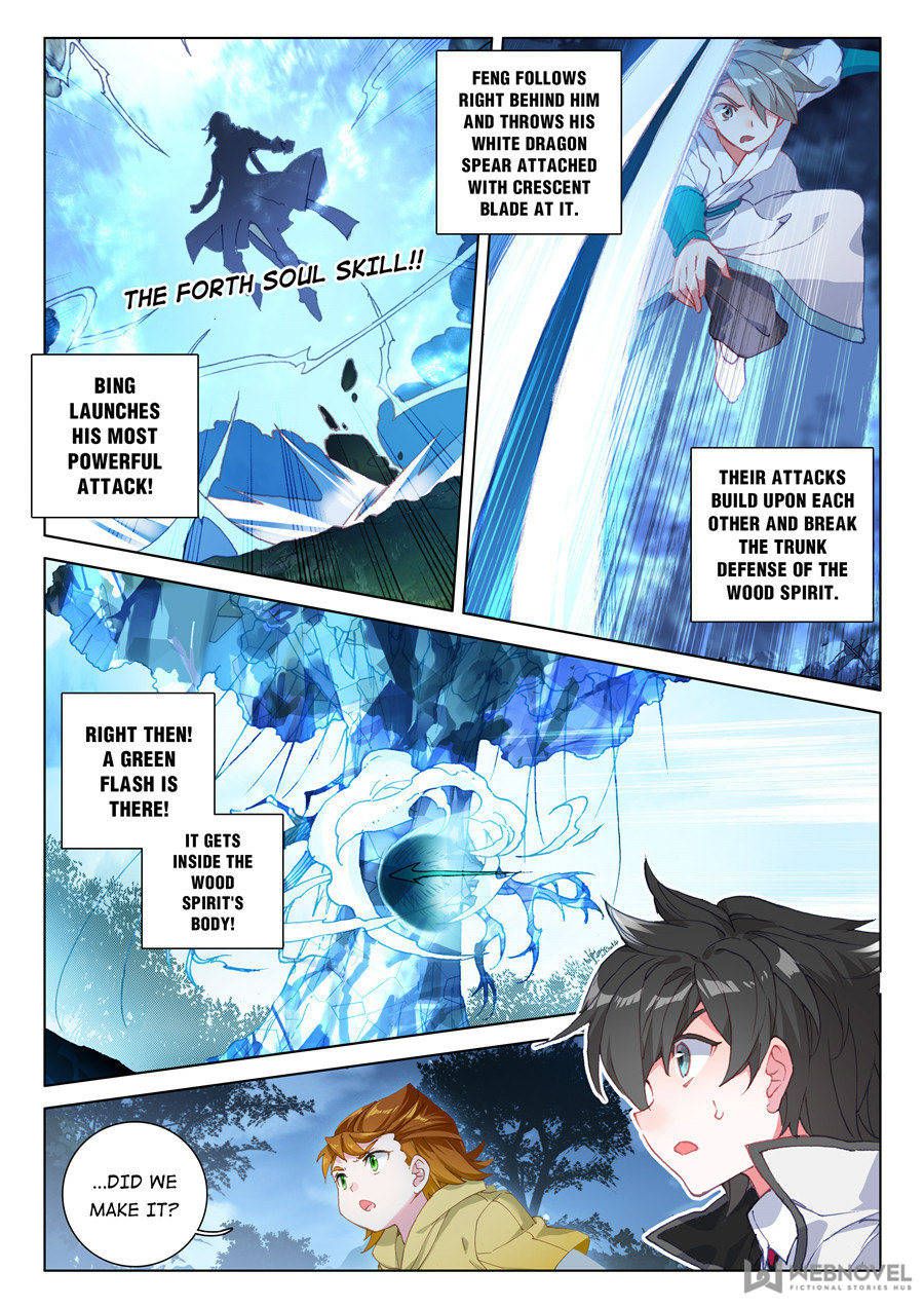 Chapter 126 - Image 13