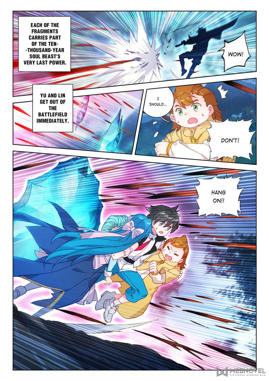 Chapter 126 - Image 15