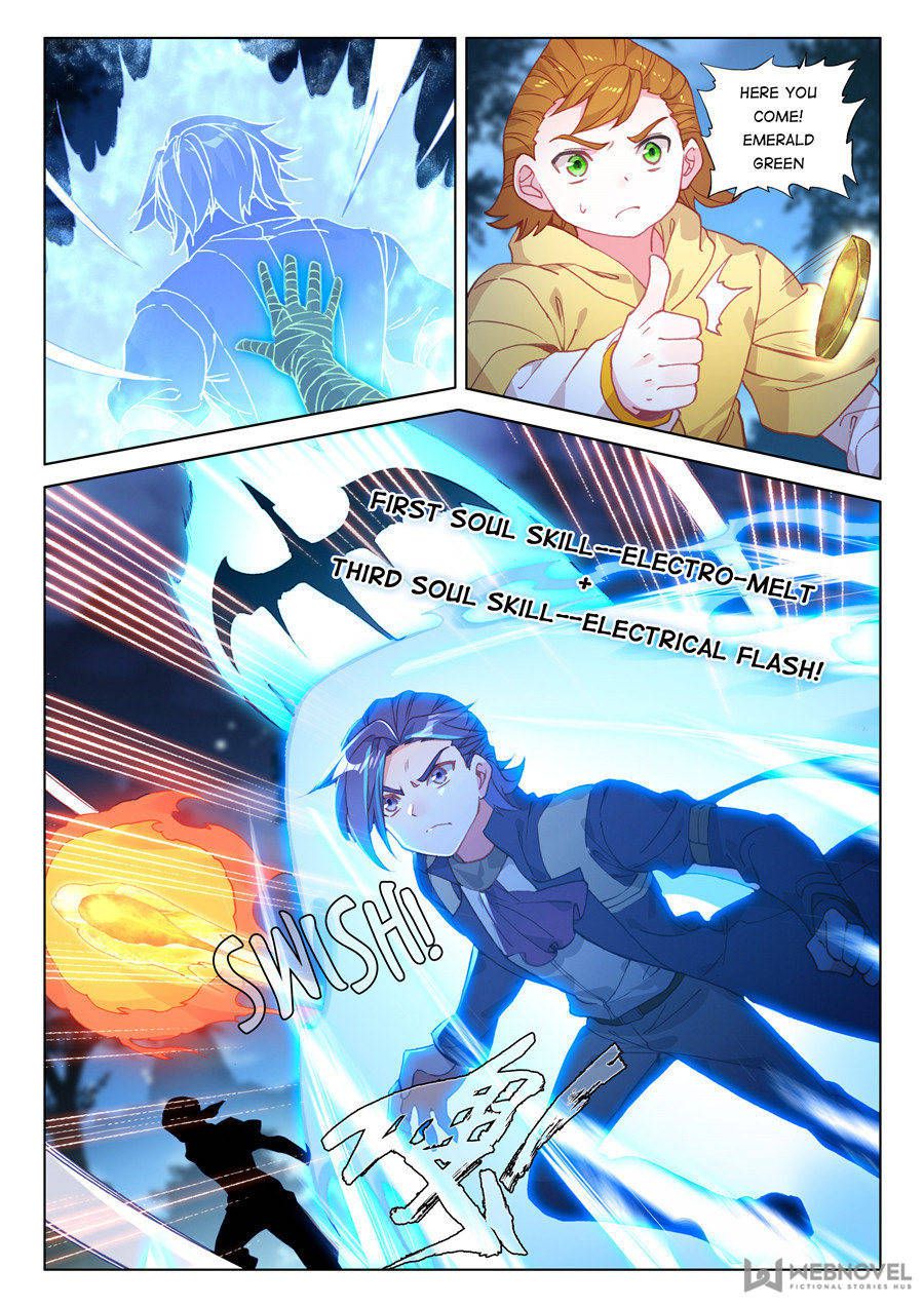 Chapter 126 - Image 3