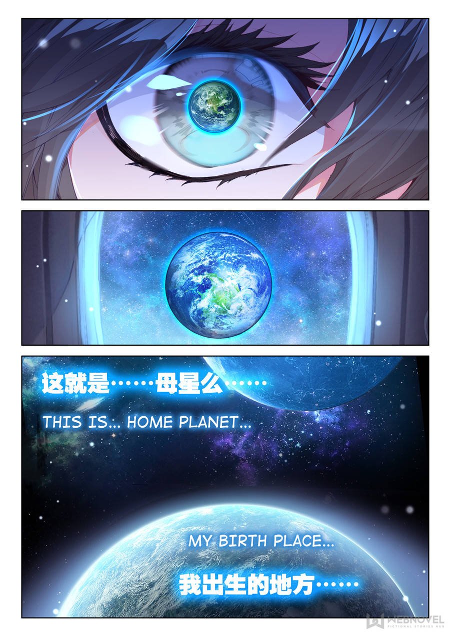 Chapter 128 - Image 5