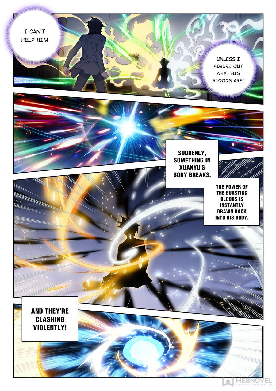 Chapter 130 - Image 15