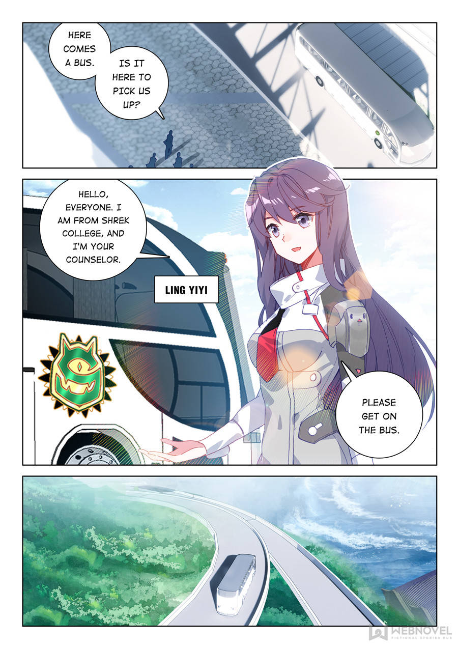 Chapter 130 - Image 2