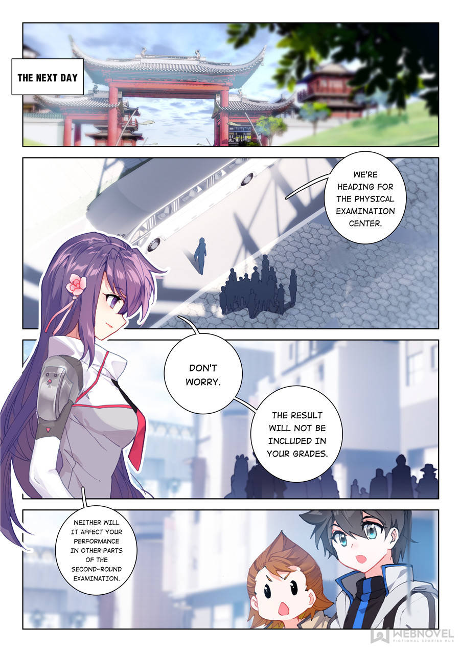 Chapter 131 - Image 14