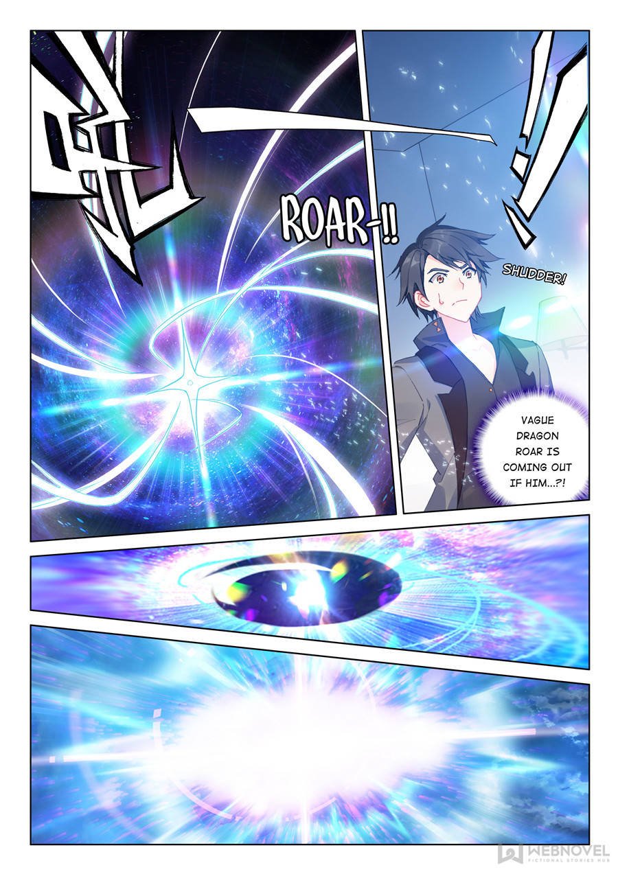 Chapter 131 - Image 3