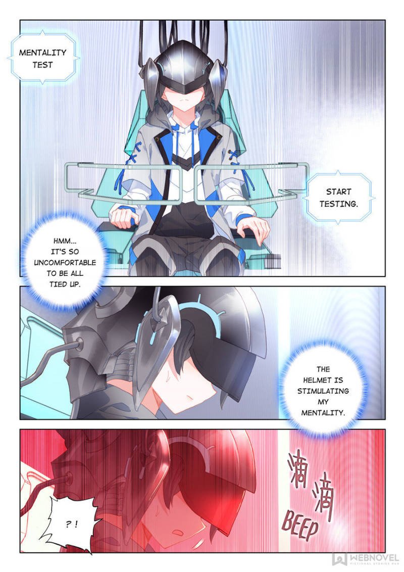 Chapter 132 - Image 12