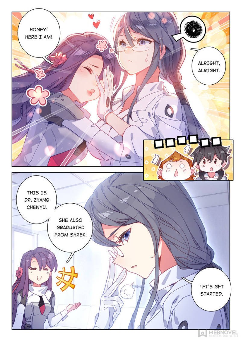 Chapter 132 - Image 4