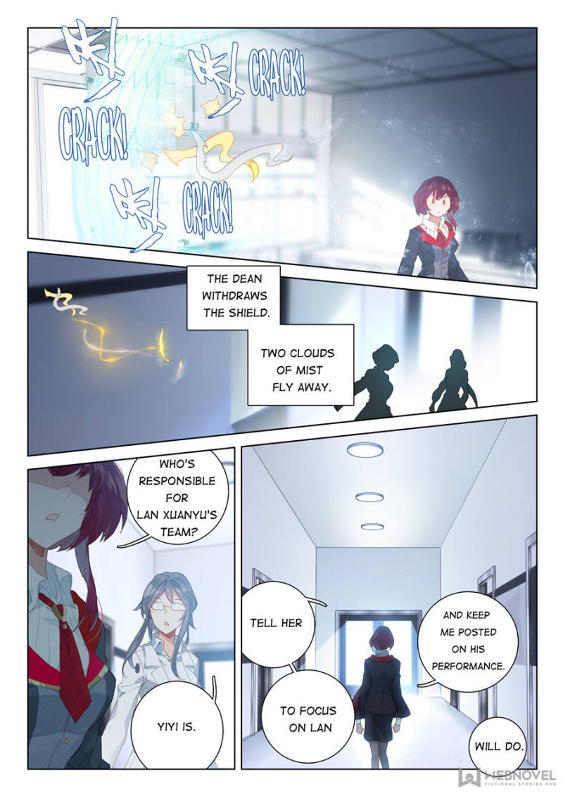 Chapter 133 - Image 12