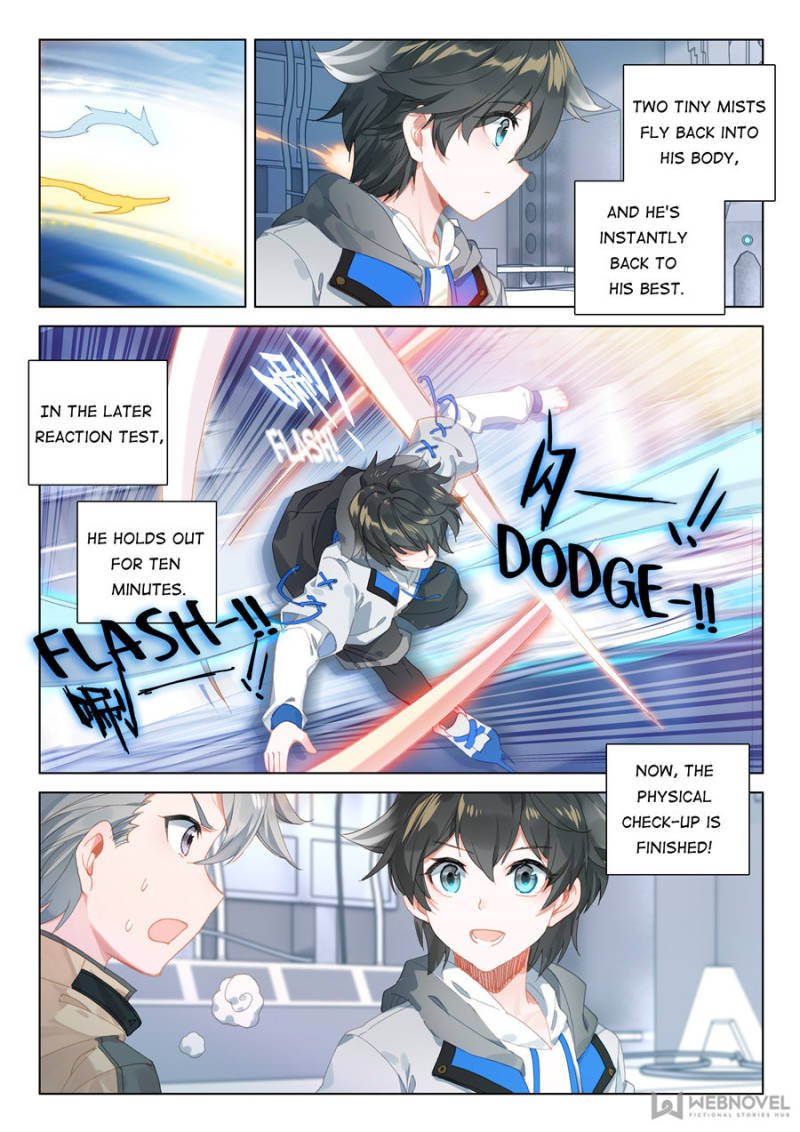 Chapter 133 - Image 15