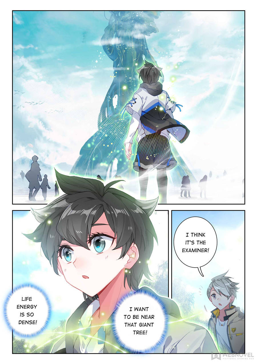 Chapter 134 - Image 15