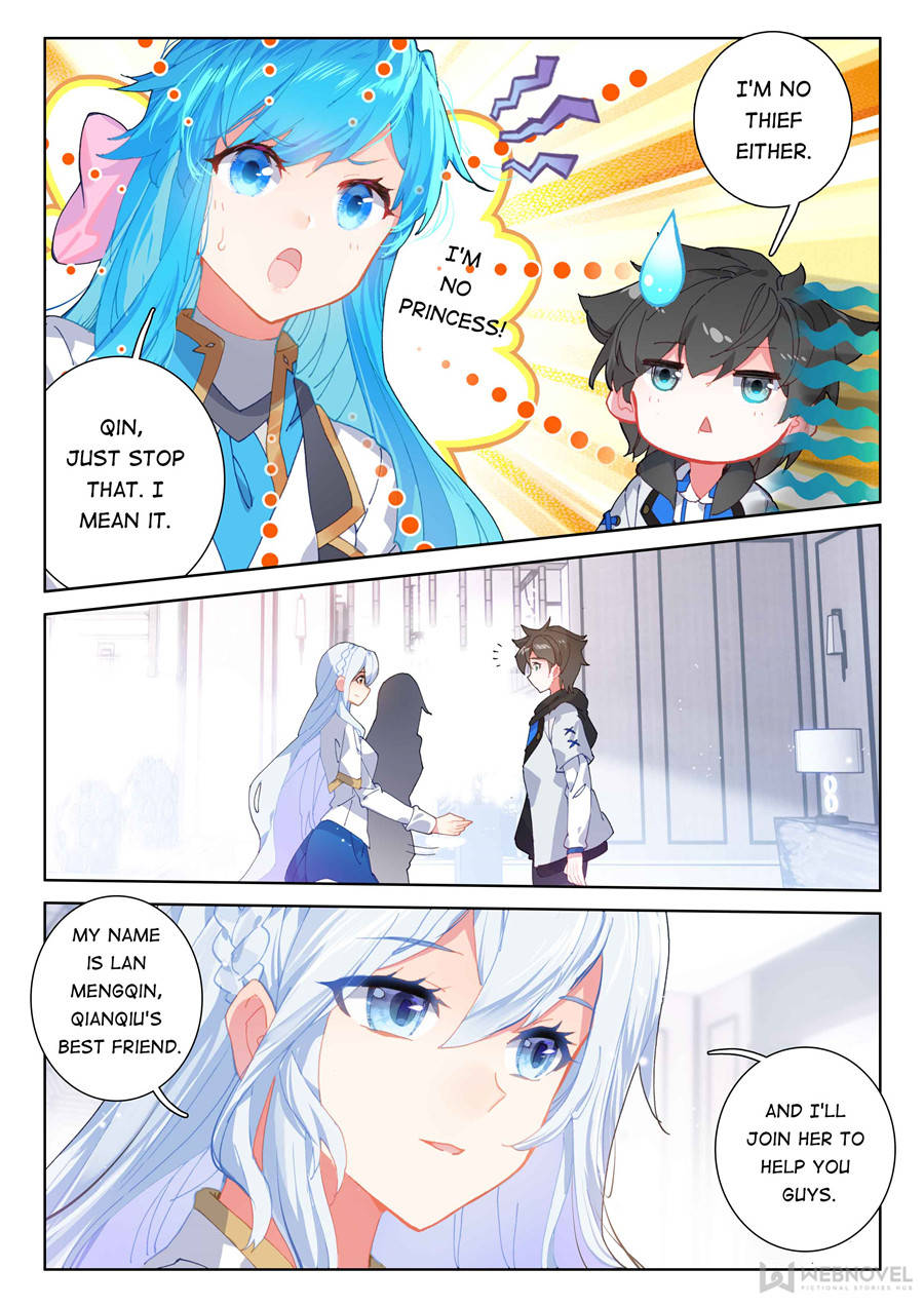Chapter 134 - Image 7