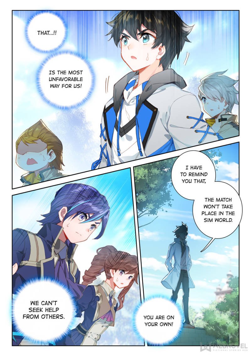 Chapter 135 - Image 3