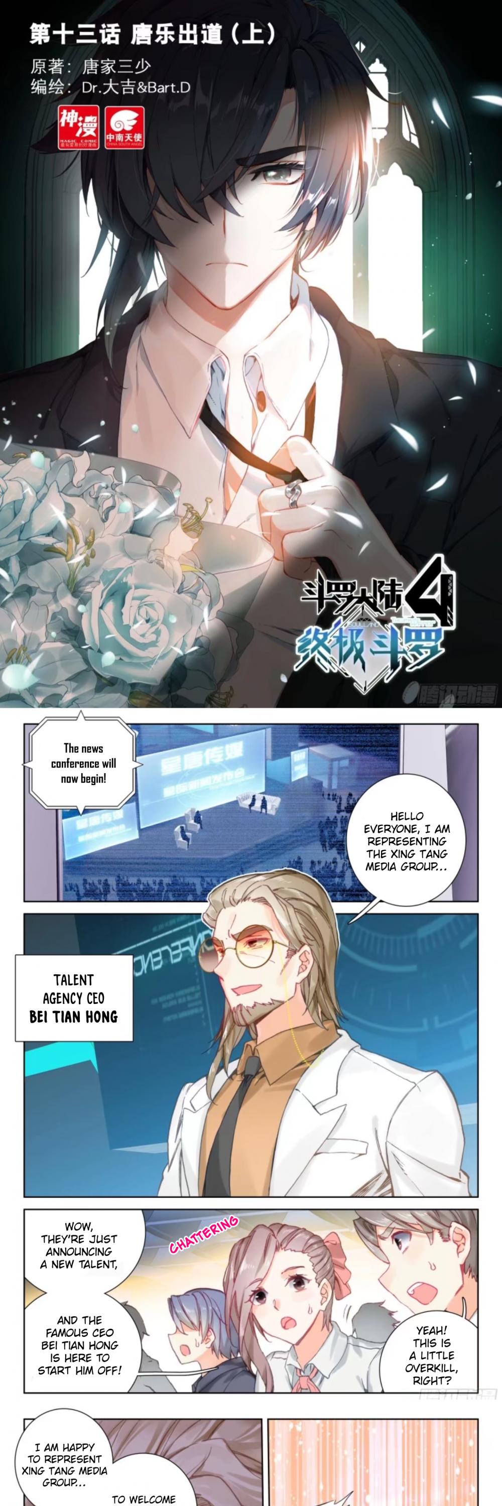 Chapter 14 - Image 2