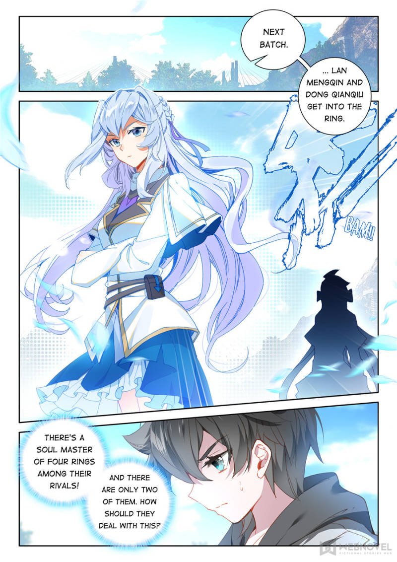 Chapter 140 - Image 4