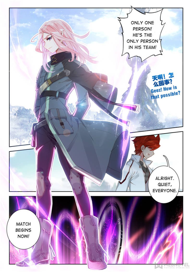 Chapter 141 - Image 2