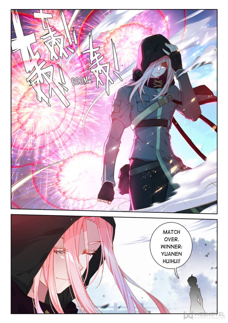 Chapter 141 - Image 7