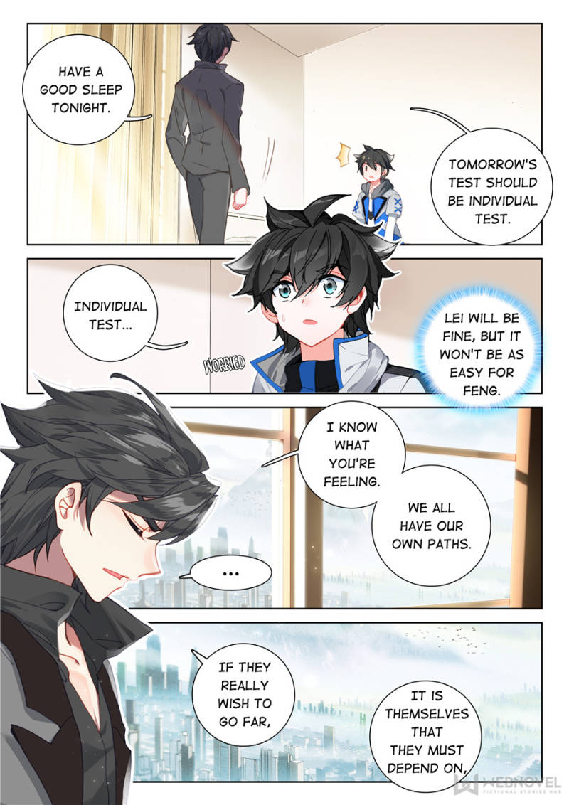 Chapter 142 - Image 3