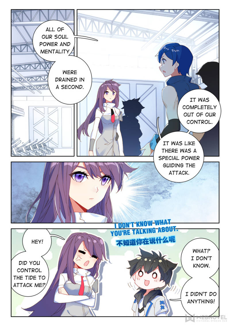Chapter 143 - Image 3