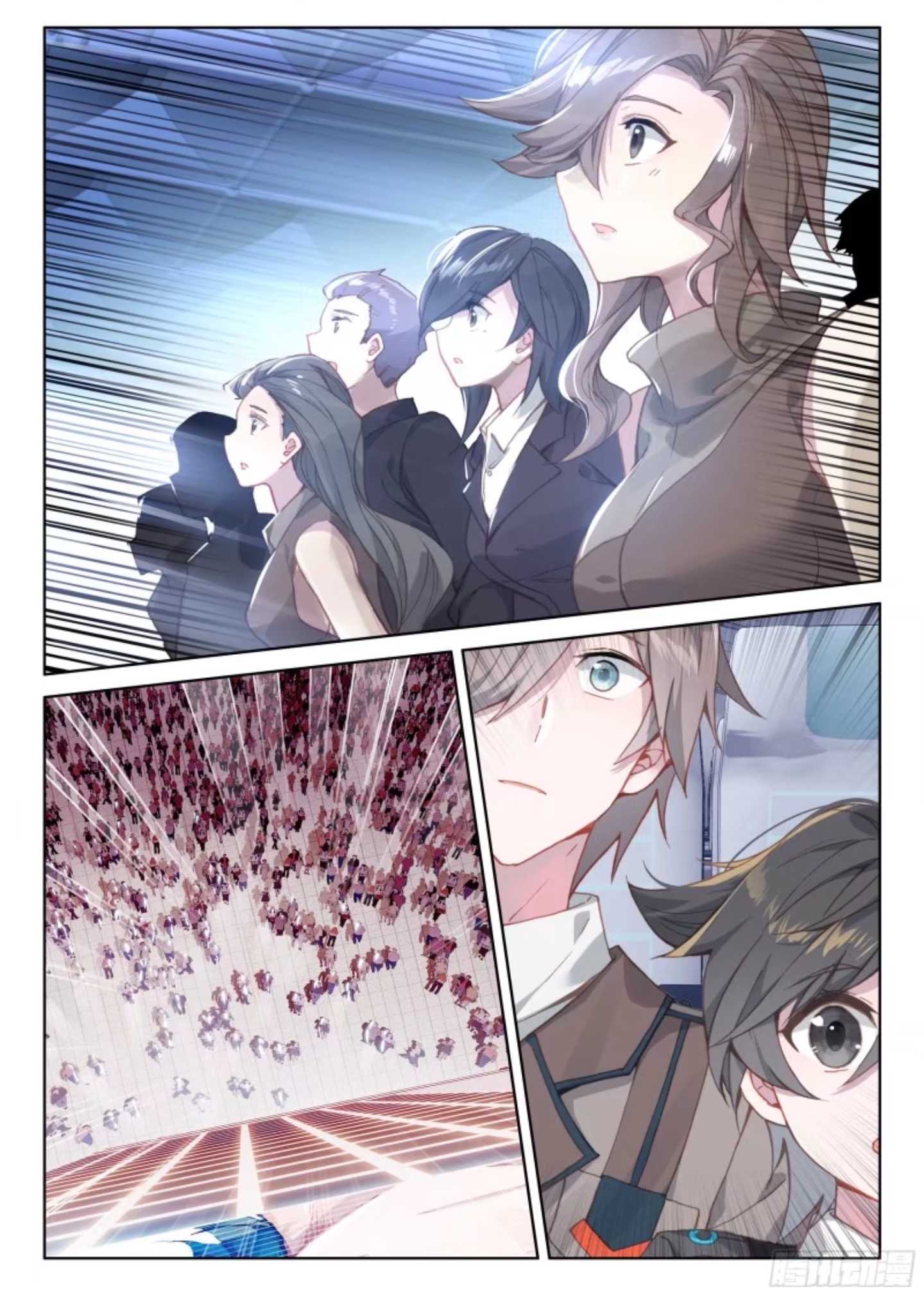 Chapter 14.5 - Image 3