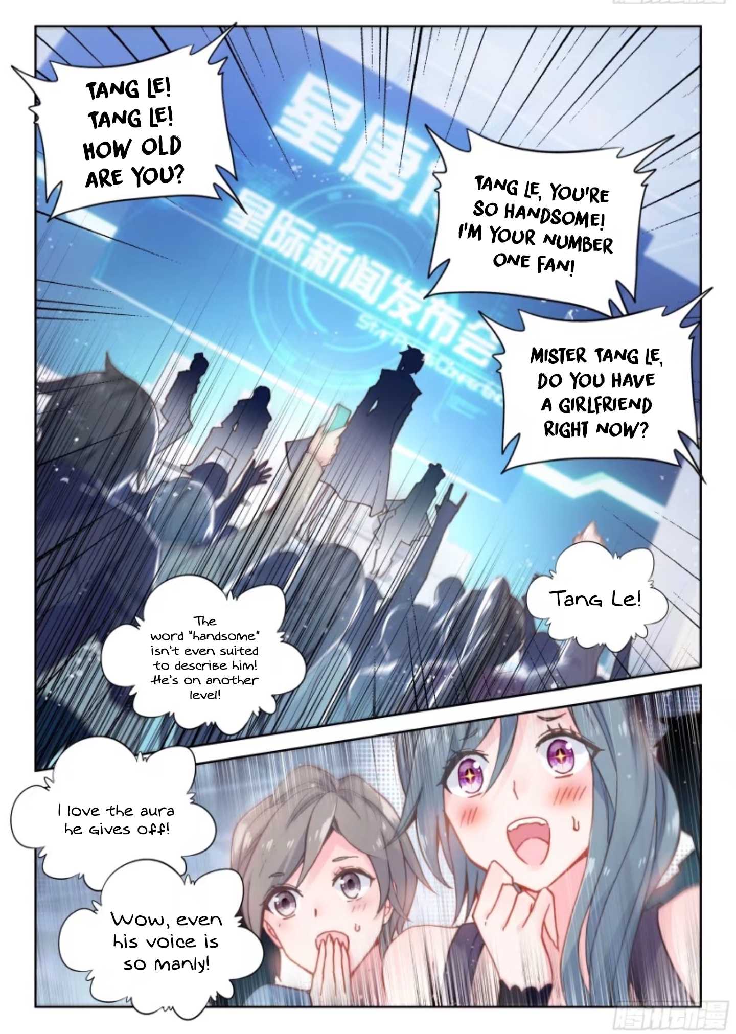 Chapter 14.5 - Image 4