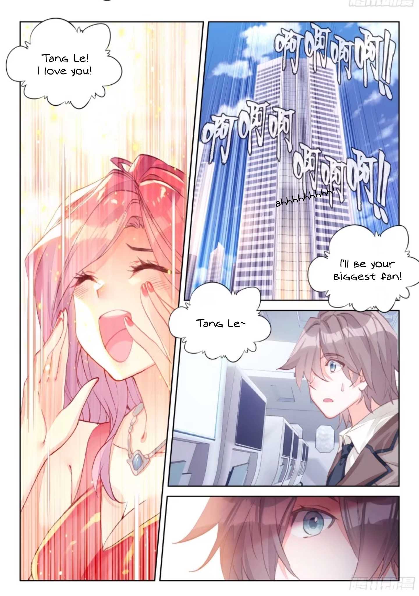 Chapter 14.5 - Image 5