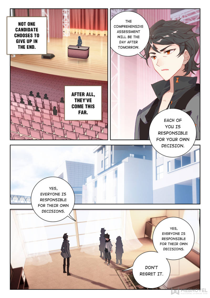 Chapter 147 - Image 15