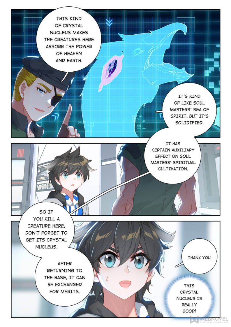 Chapter 149 - Image 12