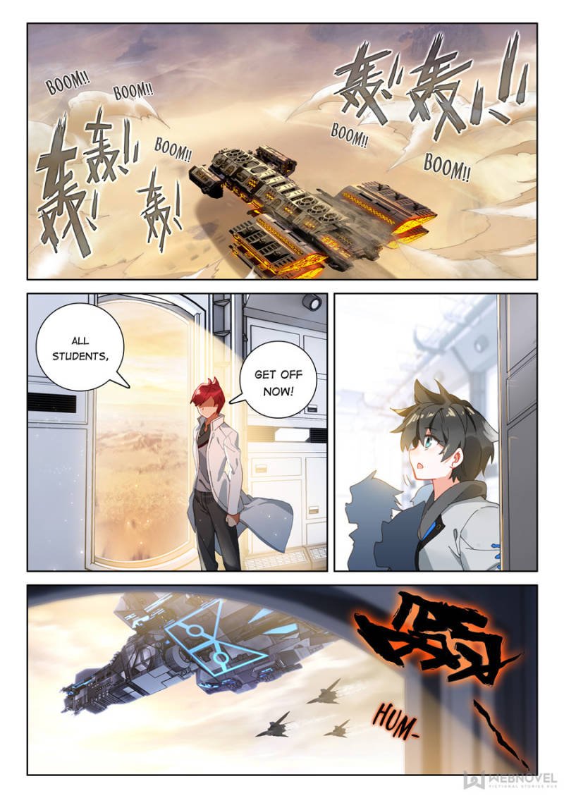 Chapter 149 - Image 6